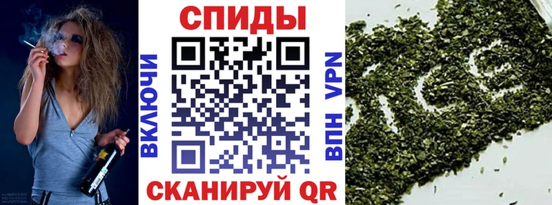 где купить наркоту  Советск  БУТИРАТ оксана 