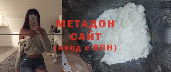 меф Арсеньев