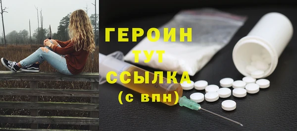 меф Арсеньев