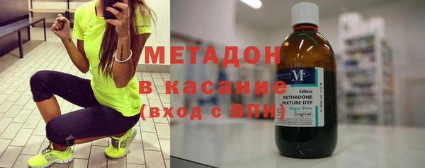 меф Арсеньев