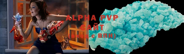 меф Арсеньев