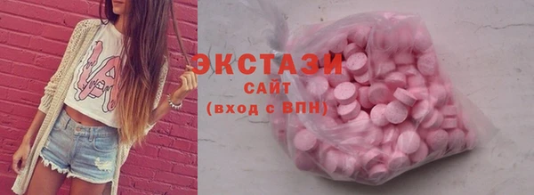 гашик Аркадак