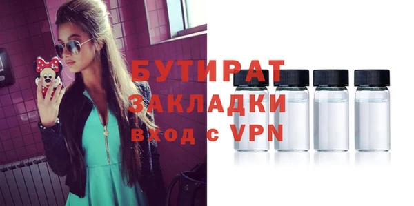 гашик Аркадак