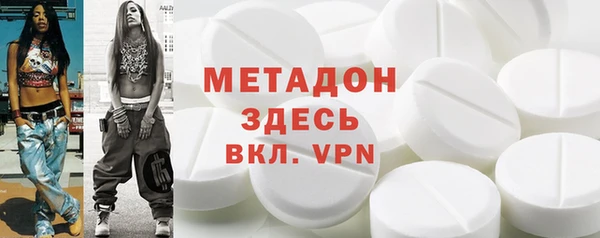 гашик Аркадак