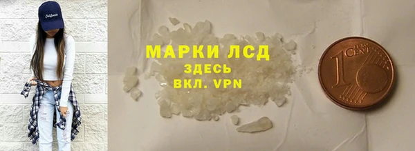 меф Арсеньев