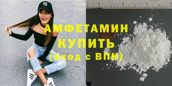 меф Арсеньев
