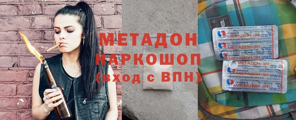 меф Арсеньев