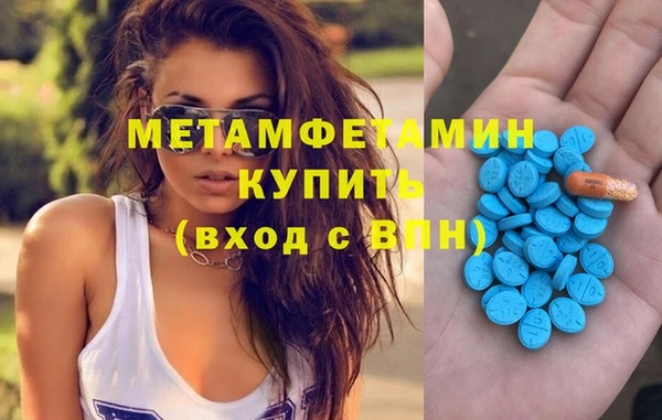 гашик Аркадак