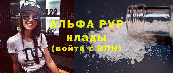 меф Арсеньев