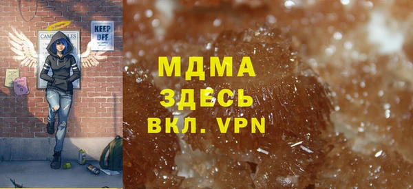 прущий лед Пересвет