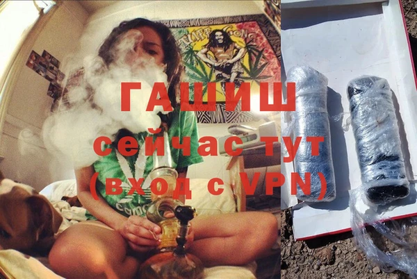 ECSTASY Приозерск